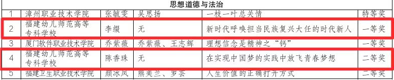 圖片2.png