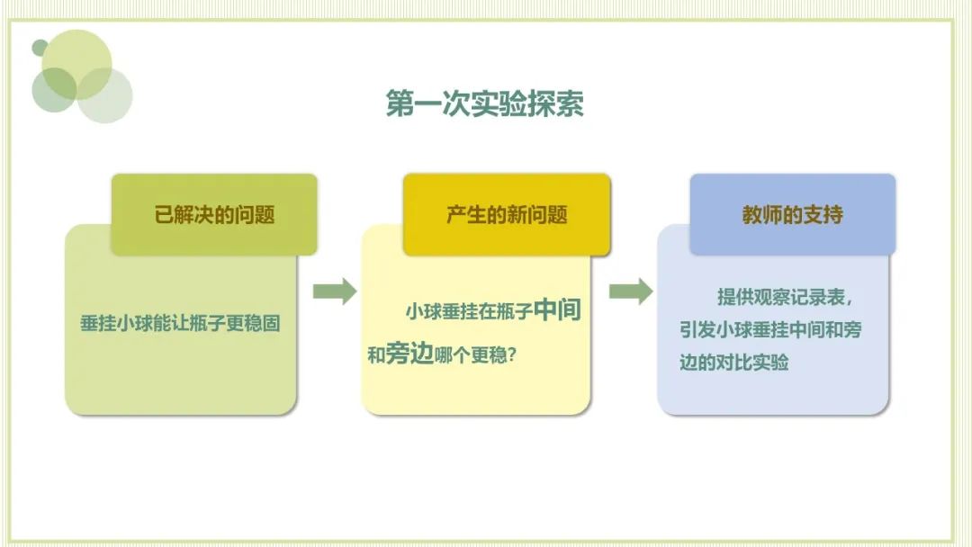 微信圖片_20240412115404.jpg