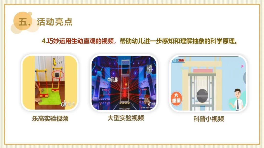 微信圖片_20240412115358.jpg