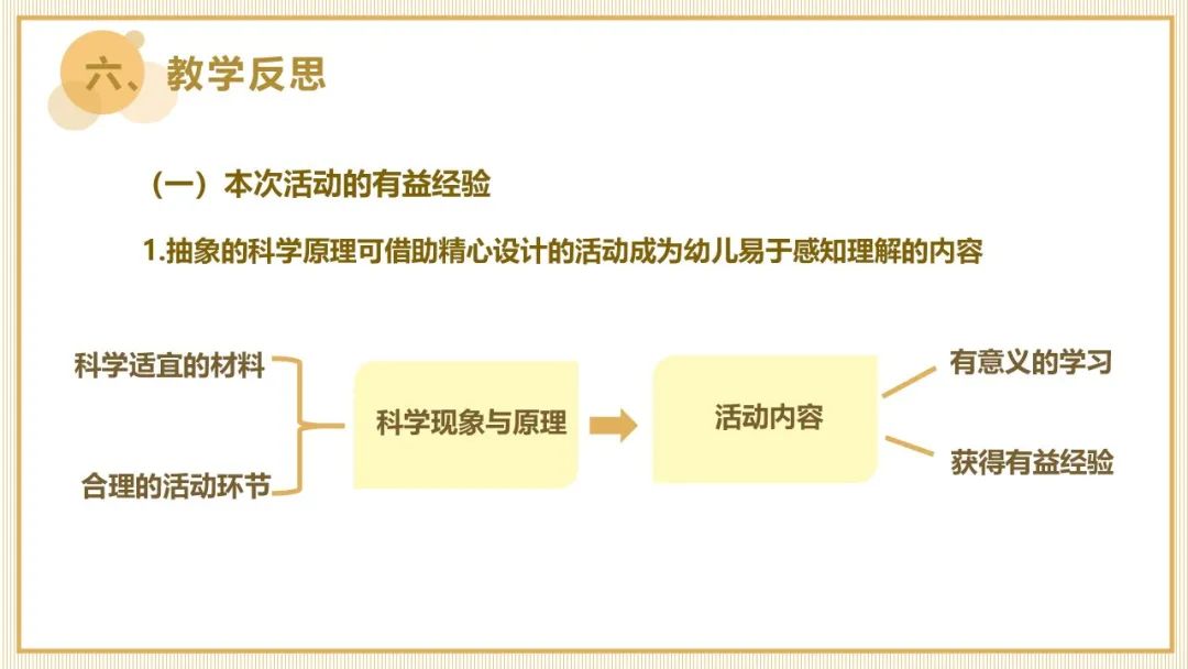 微信圖片_20240412115407.jpg