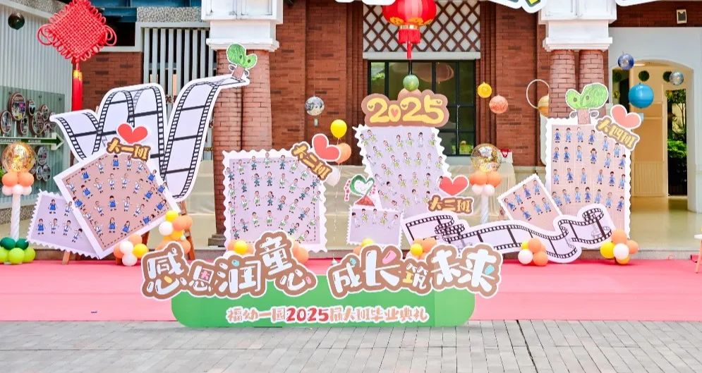 微信圖片_2025-07-02_115103_171.jpg