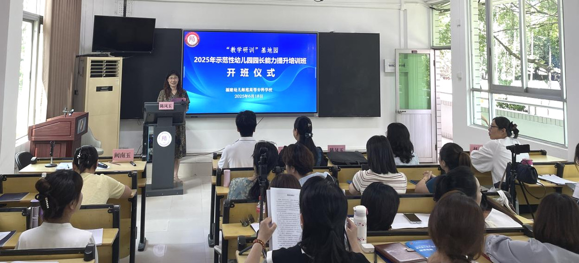 微信圖片_20250624164108.png