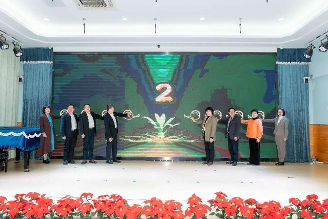 圖片2.png