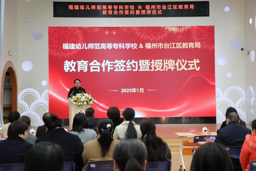 微信圖片_20250111124341.png