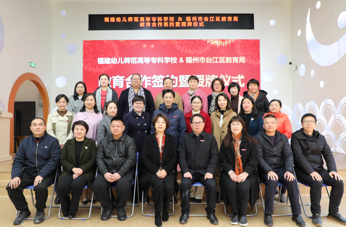 微信圖片_20250111125027.png