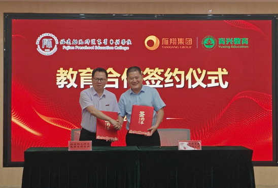 微信圖片_20250624165421.png