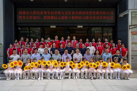 微信圖片_20250624165511.png