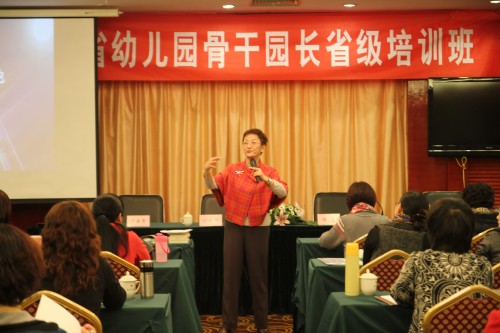 亞洲大學(xué)盧美貴教授現(xiàn)場授課