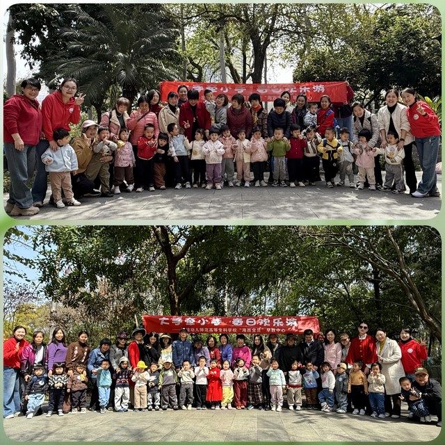 圖片_20250414155341(1).jpg