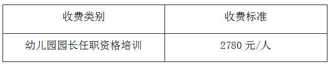 微信圖片_20240628165315.png