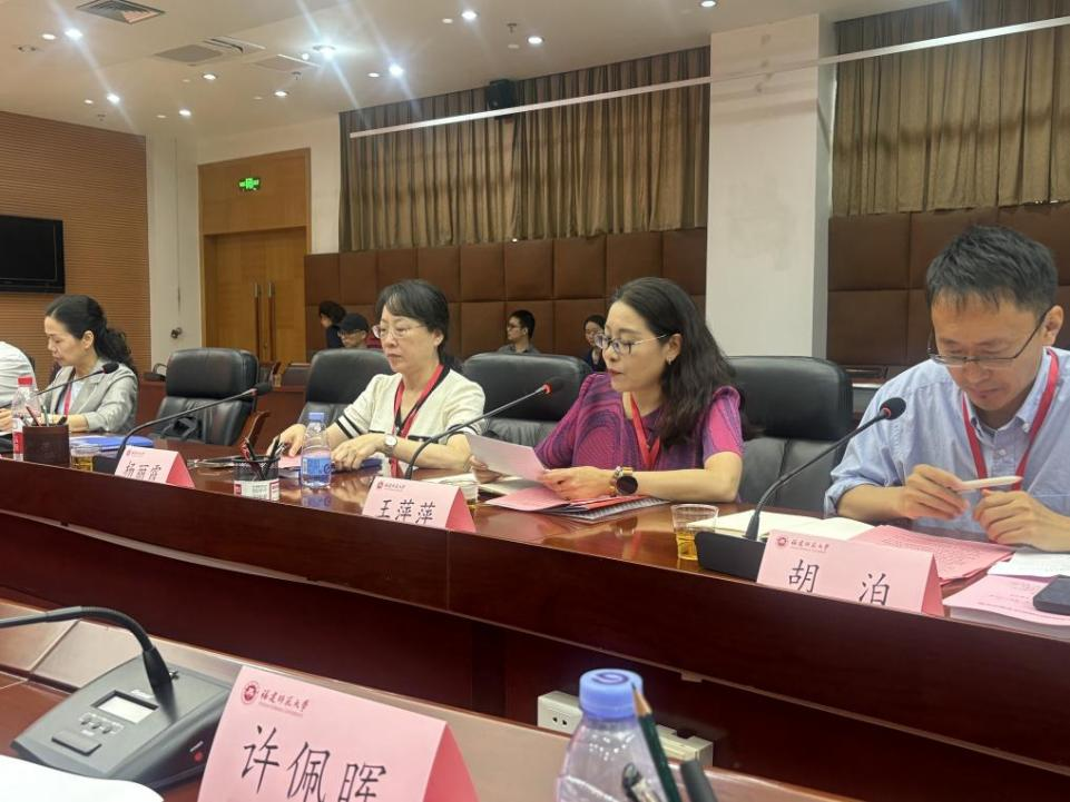 王萍萍教授分享交流我校美育浸潤(rùn)行動(dòng)經(jīng)驗(yàn)